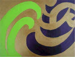 abstract-2.jpg (64232 bytes)